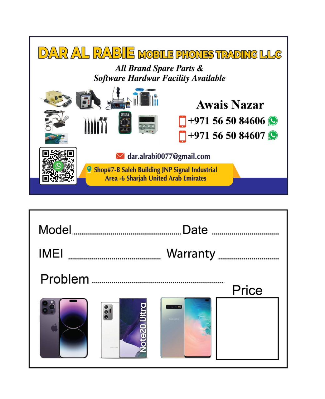 iPhone and Samsung Phones